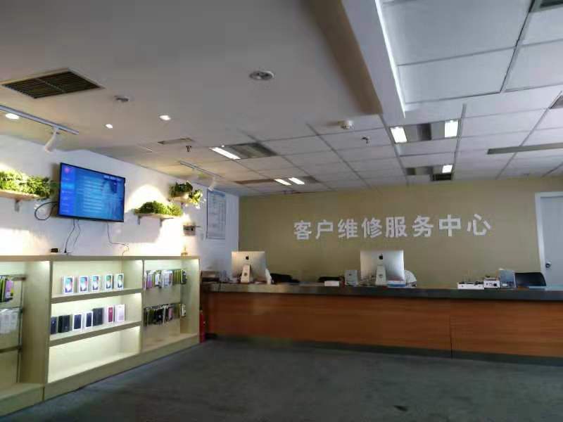 涉事蘋果維修門店。受訪者供圖