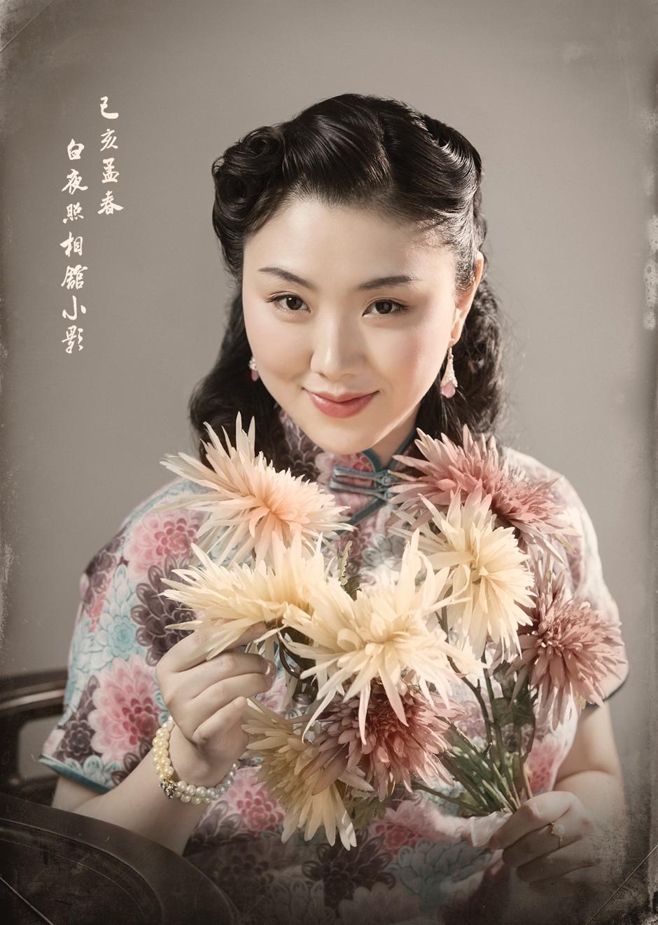 美女歌手肖洋早期复古照片曝光 韵味十足