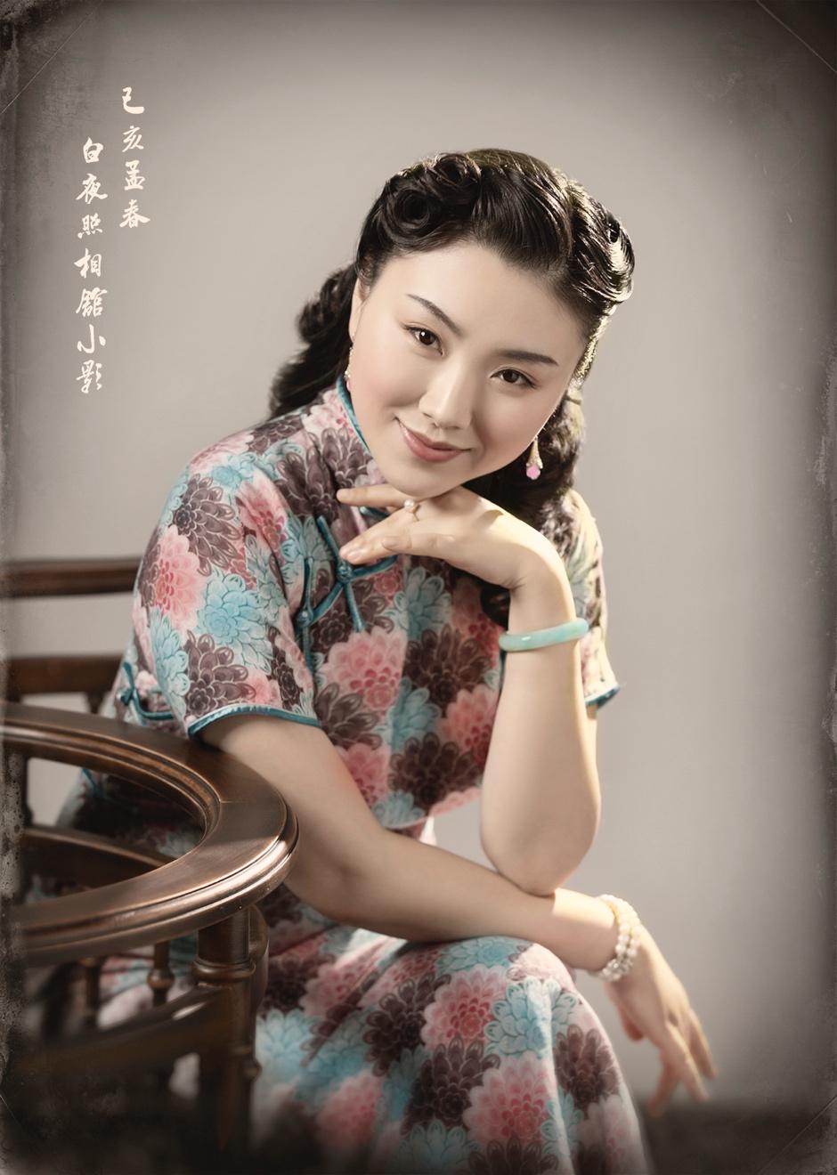 美女歌手肖洋早期复古照片曝光韵味十足