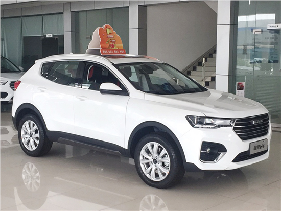 哈弗h4国六车型全面到店,首付1.8万