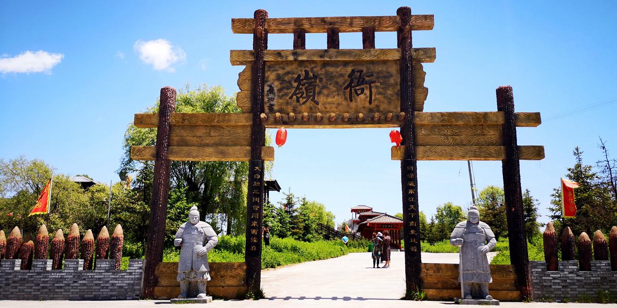 沿褒斜道遺蹟,自駕姜眉公路,欣賞衙岺風光|褒斜道|公路|遺蹟_新浪新聞