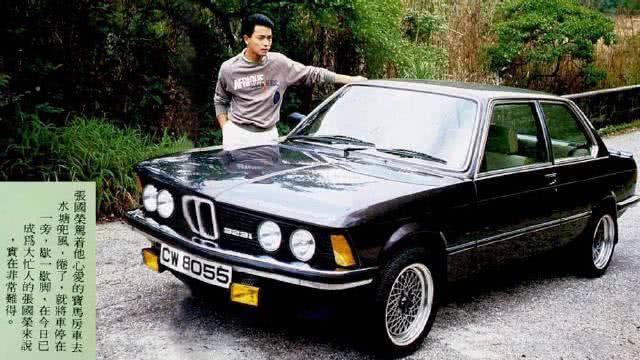 张国荣豪车盘点,30年前开顶配,车牌号就能看出,他对唐鹤德的爱
