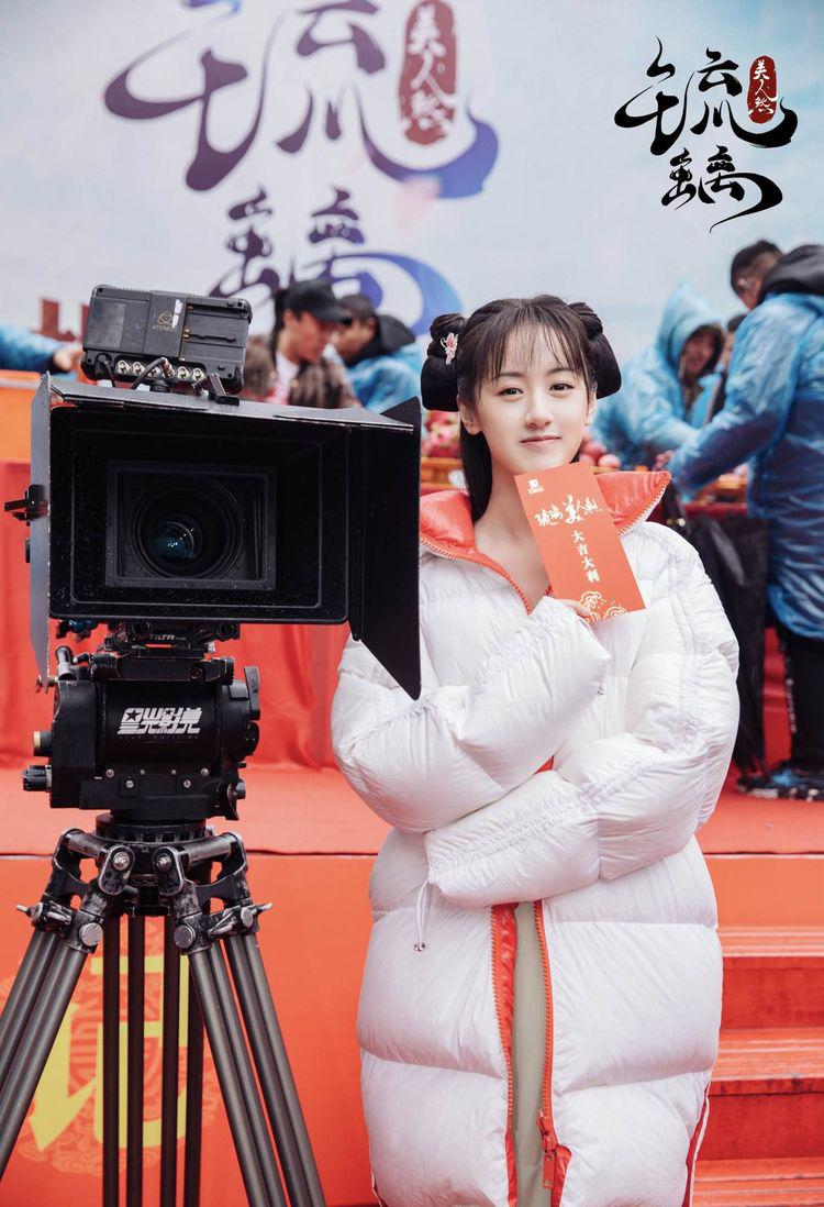 袁冰妍《听雪楼》完美收官 新剧《琉璃美人煞》演绎呆萌系少女