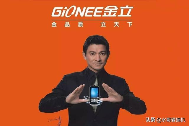 手机圈打脸集锦,罗永浩没放弃收购苹果?