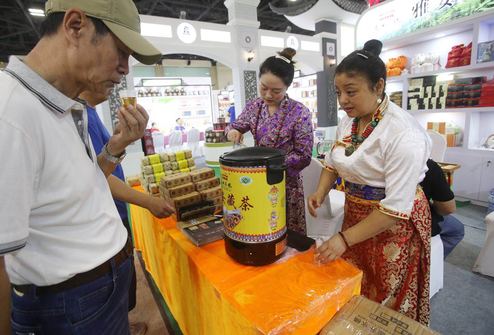 名茶开大会2019国际茶叶展开幕