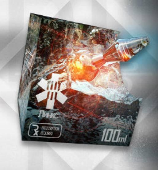 明日方舟:理智药来了!全靠外包生产?一周额外200保质期略短