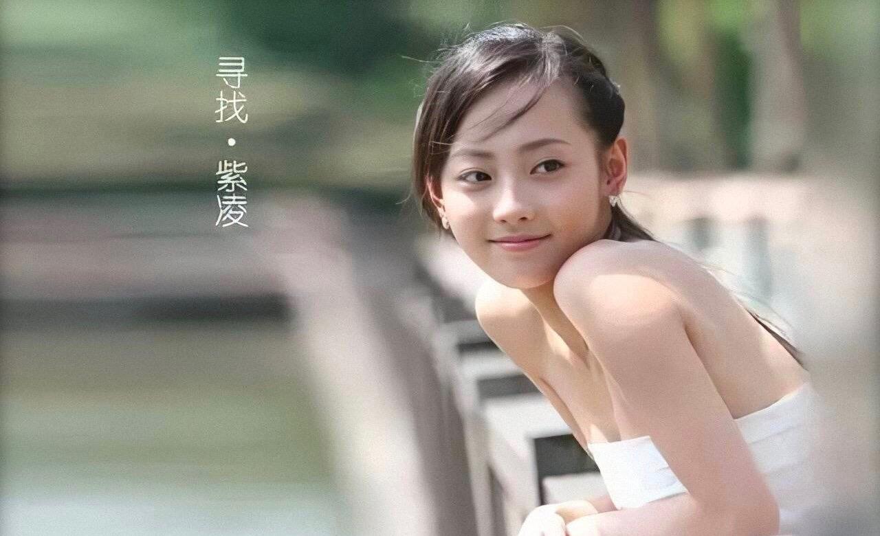 张嘉倪旧照曝光颜值不输郭碧婷丑小鸭曾参加选秀成功逆袭