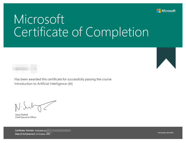 微软菁英培训暨认证计划发布会就在本周日
