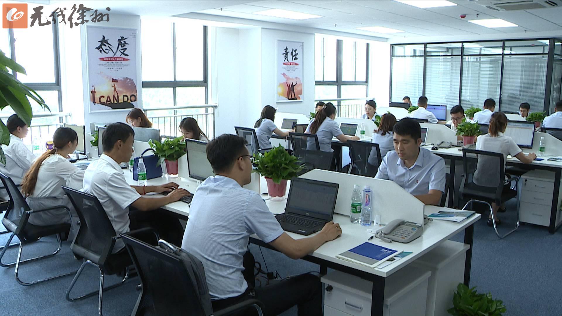 目前已进驻人事代理,劳务派遣,生产外包和专业猎头公司等各类服务机构