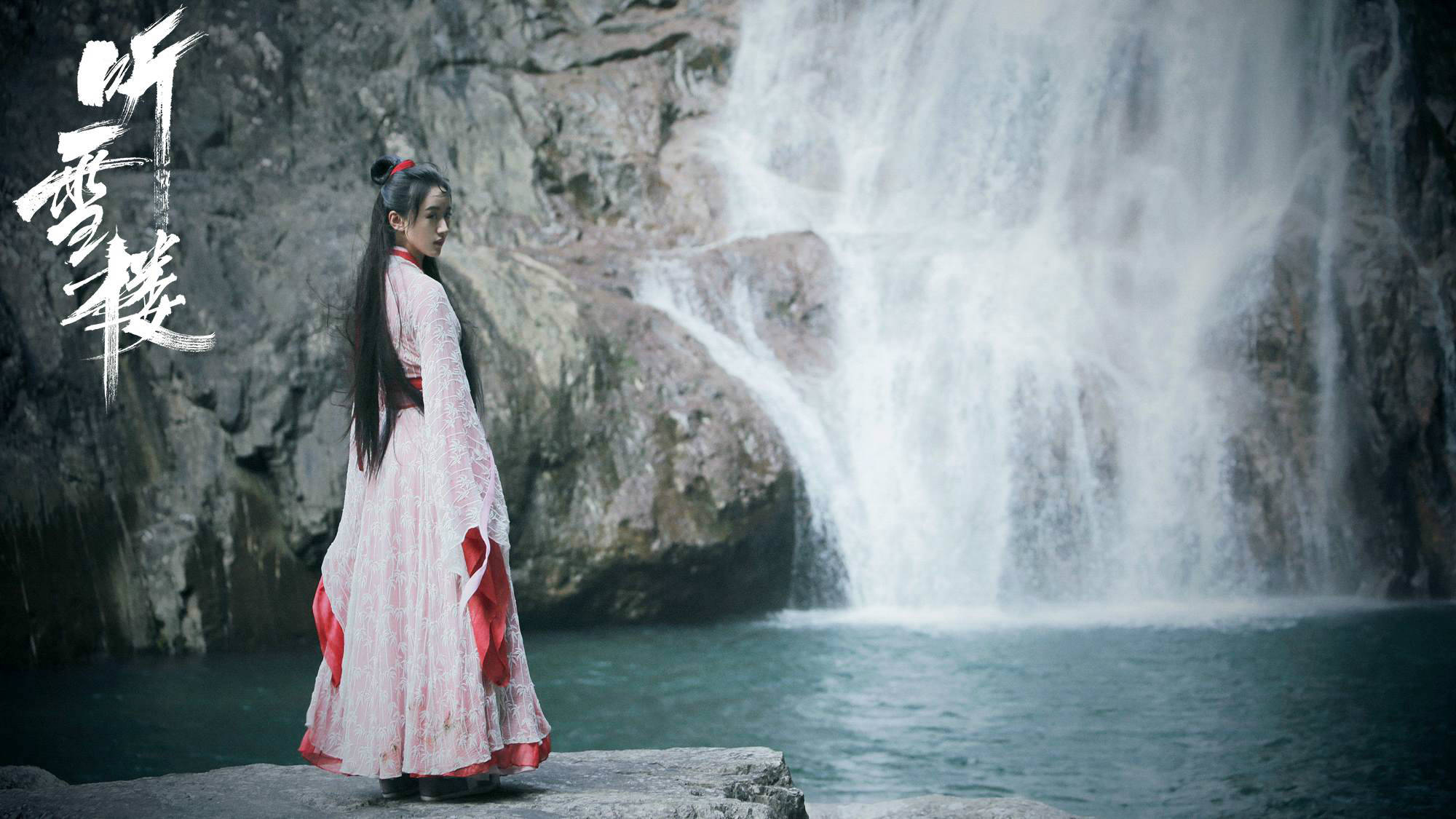 袁冰妍《听雪楼》收官 新剧《琉璃美人煞》演绎呆萌系少女