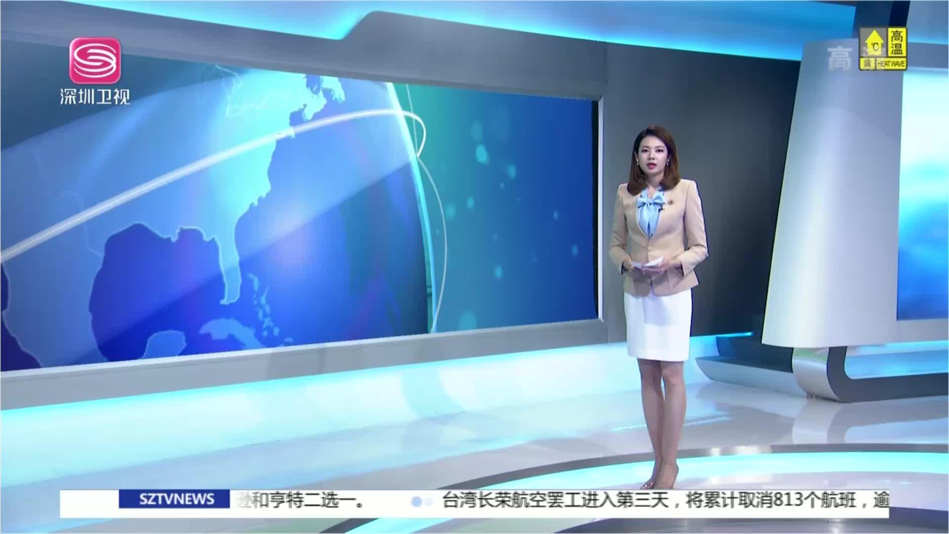 深圳电视台童頔照片图片