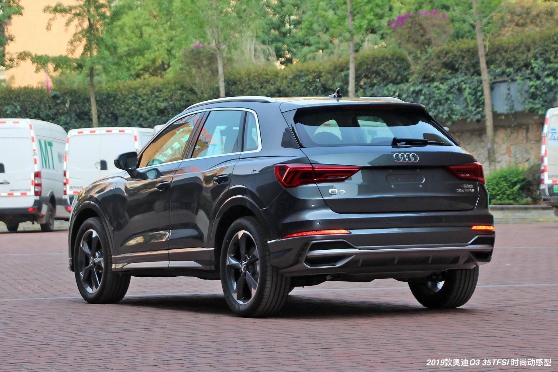 奥迪最便宜suv玩双标宽体套件免费提供后排座舱适合家用