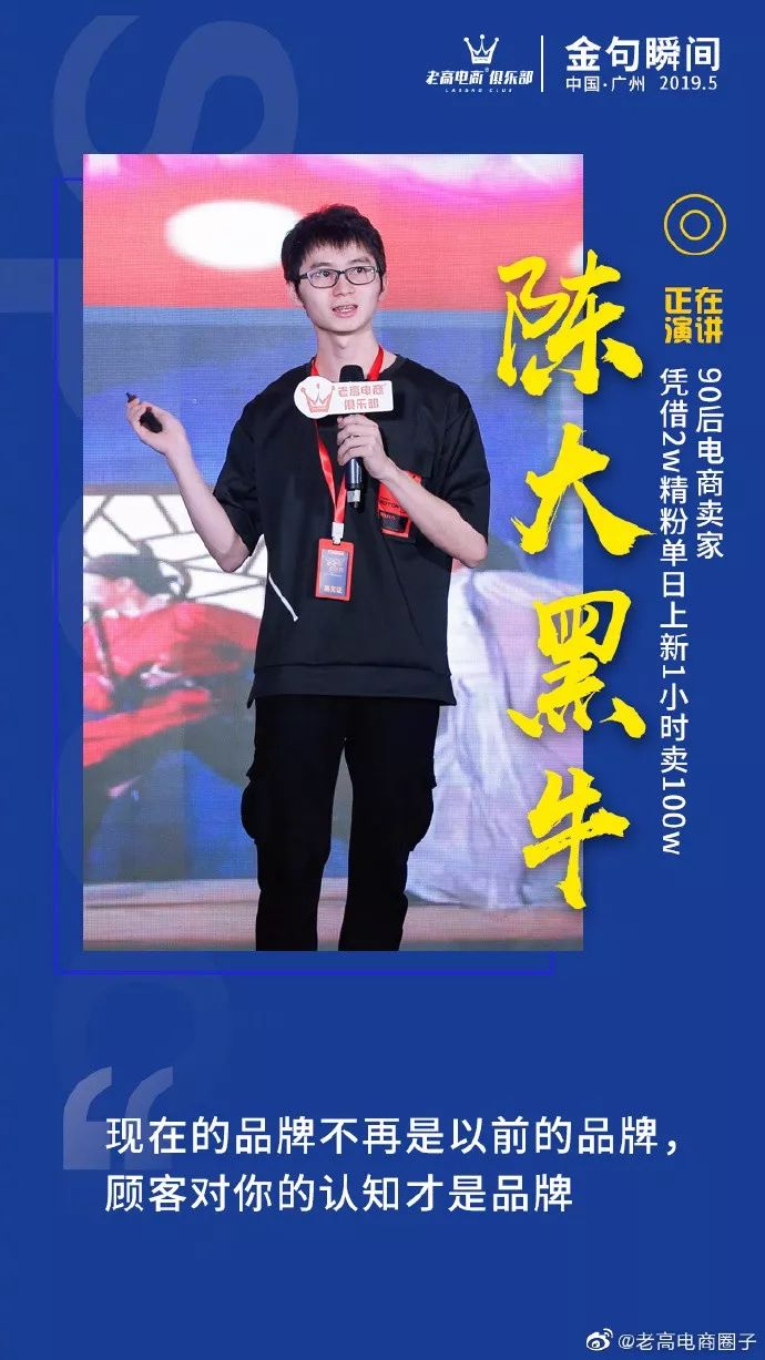 者的软肋——求知与好奇,在朋友圈里面,任何有答案的朋友圈都是广告