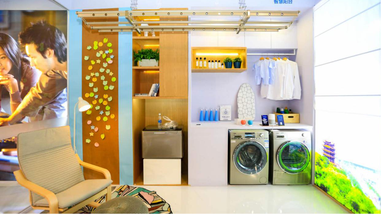 见证海尔洗衣机以6大洗护场景展示差异化智慧