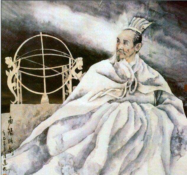 《大衍历》系统完整,周密而又准确的反应了太阳的运动规律,代表了我国