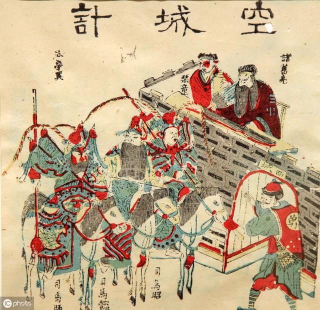三国演义诸葛亮的空城计是真实的吗是历史还是文学戏曲