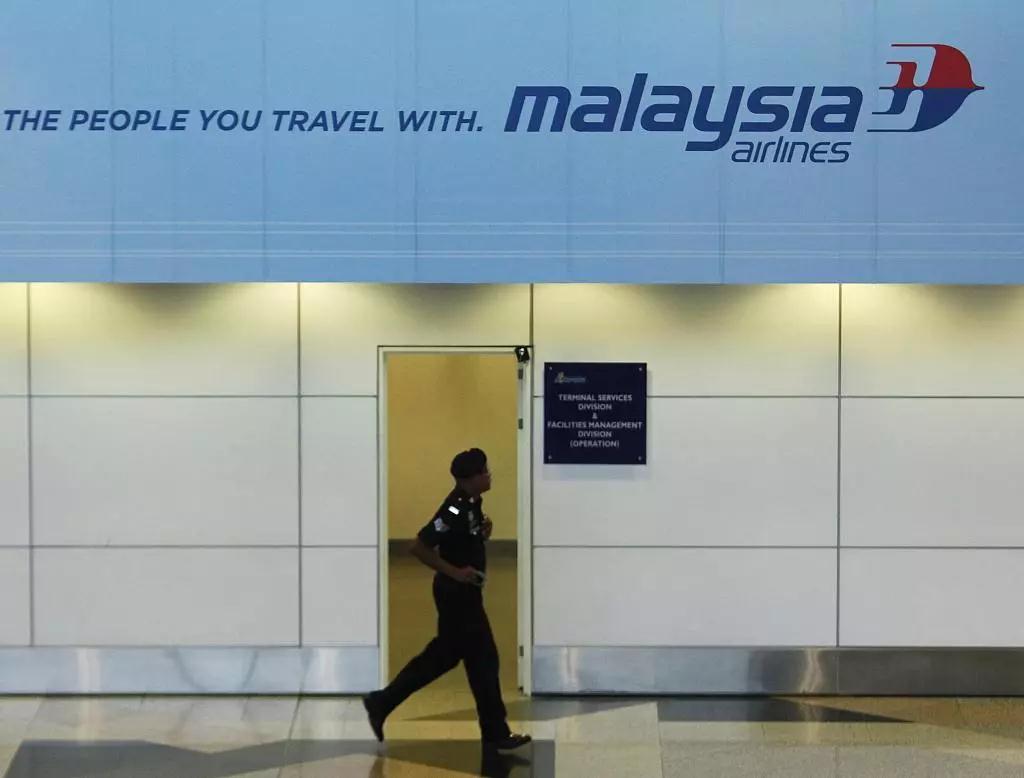  马来西亚航空公司。图/视觉中国