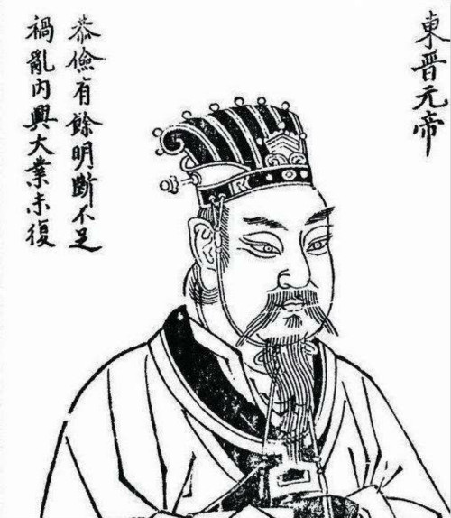 东晋门阀政治前史郗鉴为何能从流民帅变成内辅之臣