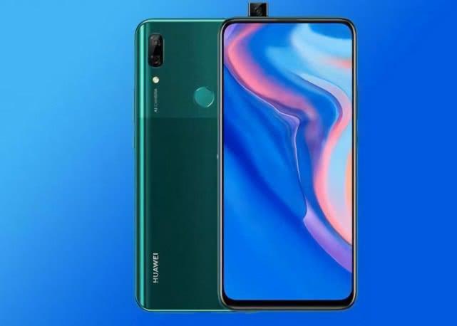 荣耀9x系列遭曝光:没有小米max系列的竞争,或许机会来了!