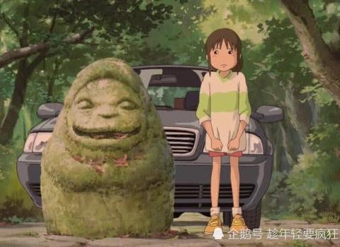 《千与千寻》热映，听到白龙最后说的一句话，竟没忍住哭了！|白龙|千与千寻|爸爸妈妈_新浪新闻