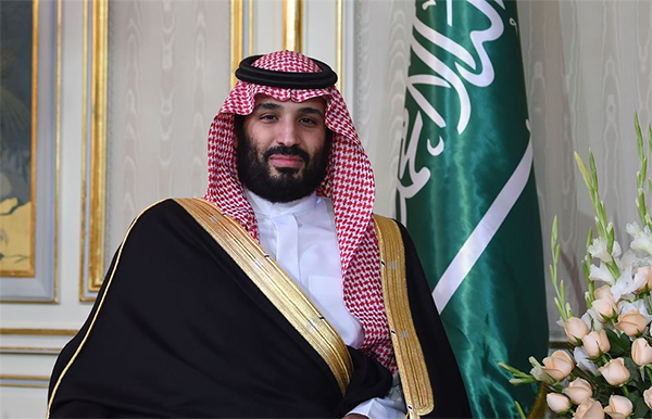 　沙特阿拉伯王国王储兼国防大臣穆罕默德·本·萨勒曼
