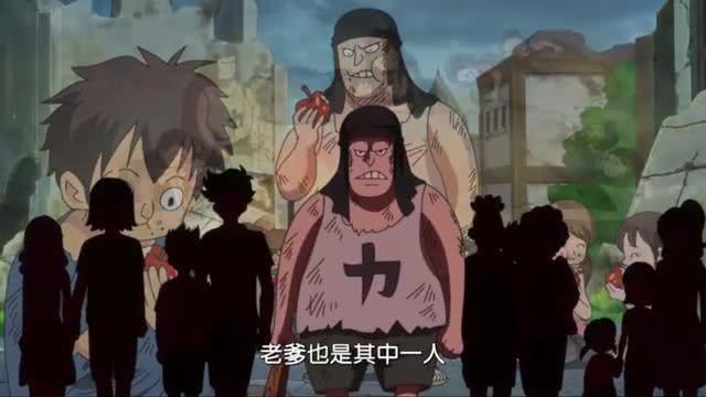 海贼王:小时候的白胡子长得很虎!马尔科听到凯多的名字后就怕了