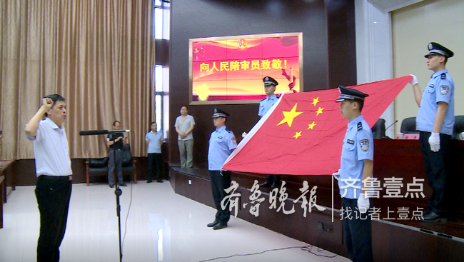 120名人民陪审员在牡丹区法院宣誓就职