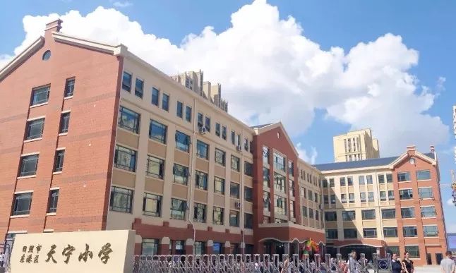 书声伴成长   项目与北京路中学仅一路之隔   邻近天宁小学,济南路