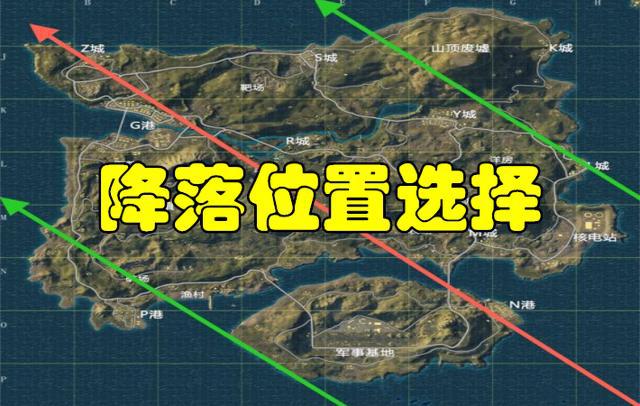 刺激战场：10岁表弟已经上超级王牌了，全靠这3个技巧！