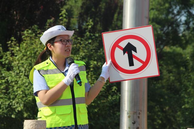 南定小学顺利开展安全生产月启动仪式