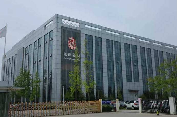 Analysis of the Strong Performance of Jiuding New Materials (002201)