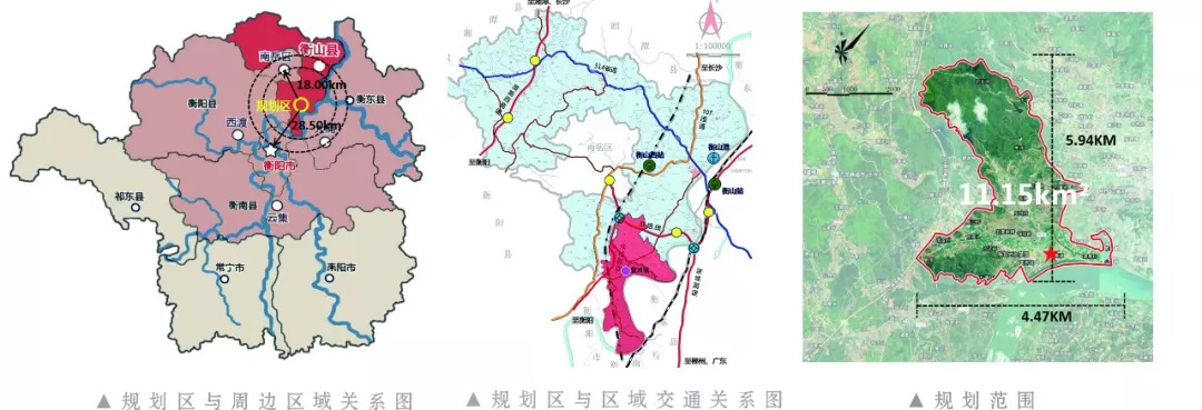 规划68推进衡山县全域旅游萱洲乡村振兴示范片