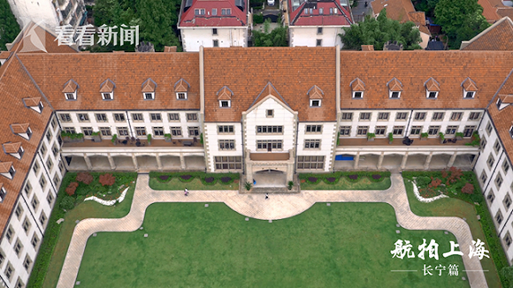 视频航拍上海长宁篇这些画面你肯定第一次见