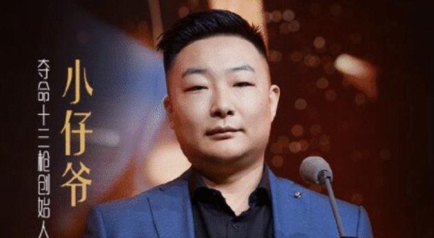 小仔爷成名已久,在快手的时候人气就已经累计到了1000w粉丝,由此可见