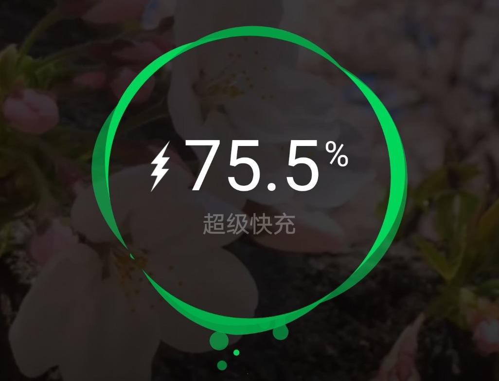vivo黑科技发布:120w超级闪充,13分钟可充满电!