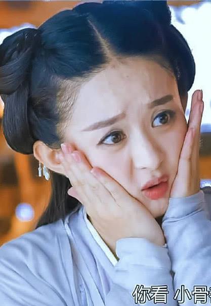 古装双丸子头的女星杨紫乖巧苏晓彤少女看到赵丽颖心化了