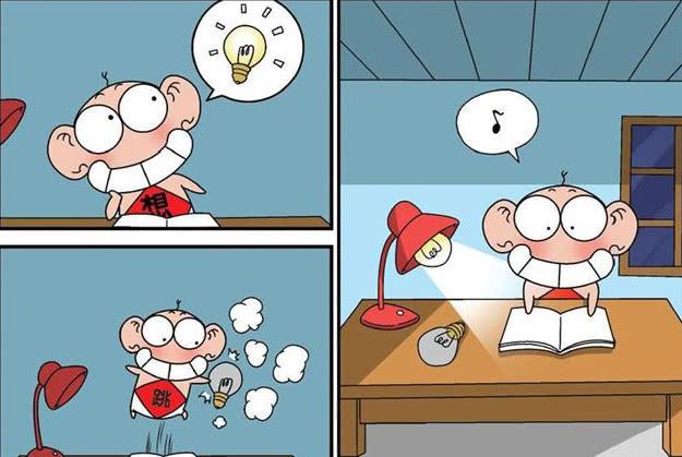 金花seo站长工具