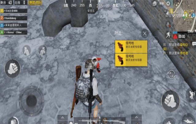 刺激战场：小学生苦求哥哥两月借战神号，决赛圈看到剩余人数懵了