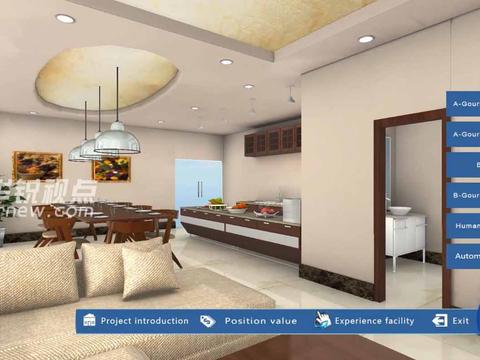 VR家装设计将成为装饰企业的发展趋势|VR家装|样板间|设计师_新浪新闻