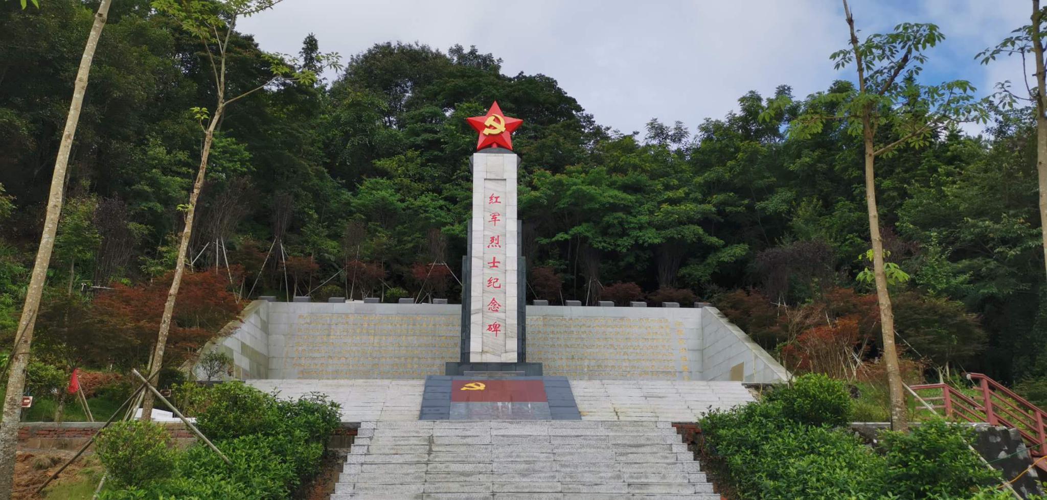 了解红军在仁化县铜鼓岭发生的那场狙击战,挖掘当地军民鱼水情的动人