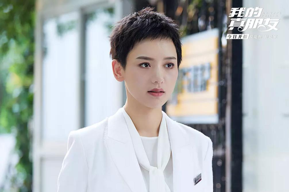 《我的真朋友》李晓峰赚人热泪 被网友称"樊胜美2.0版"