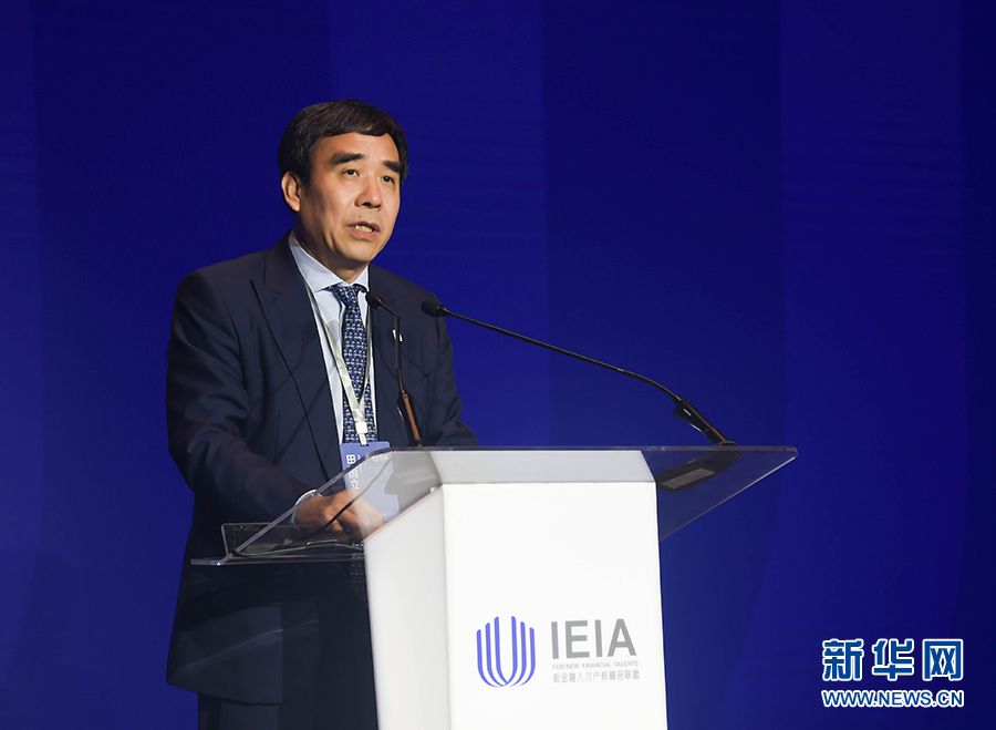 田国立:拥抱新金融 助力产教融合新发展