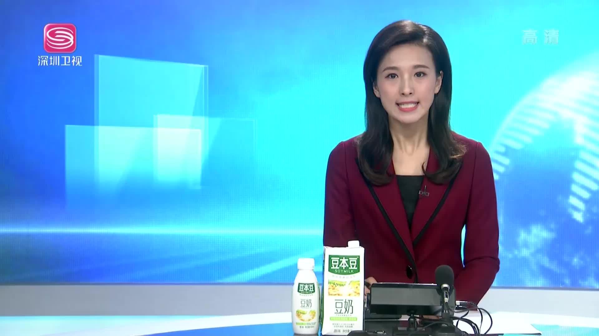 《正午30分》操场埋尸案嫌犯杜少平朋友圈曝光:晒童趣晒旅游