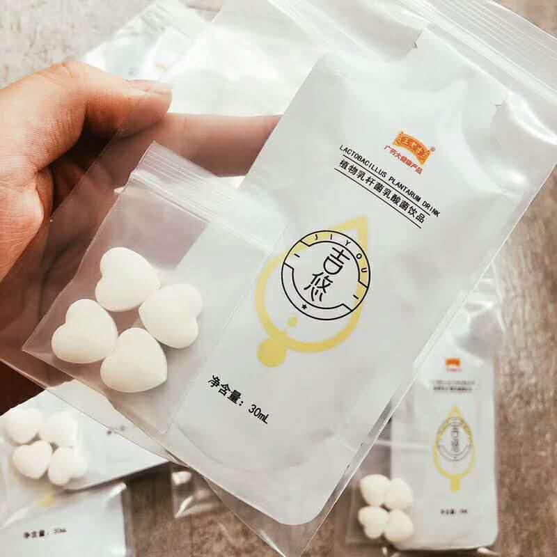 已经火爆了几个月的王老吉广药吉悠乳酸菌现在还有市场可以做吗