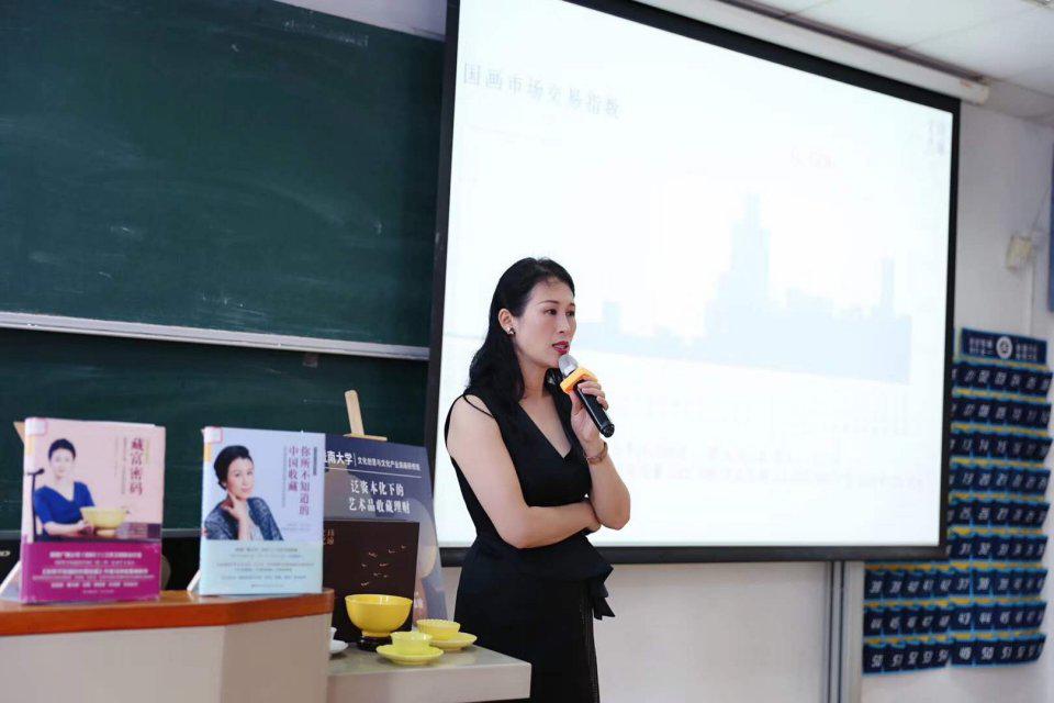 冯玮瑜为暨大研究生班授课|暨南大学|冯玮瑜|老师_新浪新闻