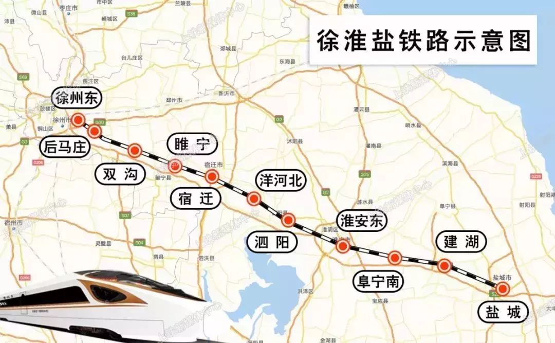 金坛|连云港|铁路_新浪新闻