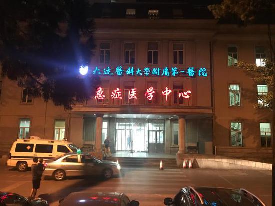 圖源:澎湃新聞