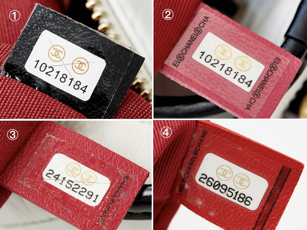 300块get大牌同款深扒淘宝高仿真相