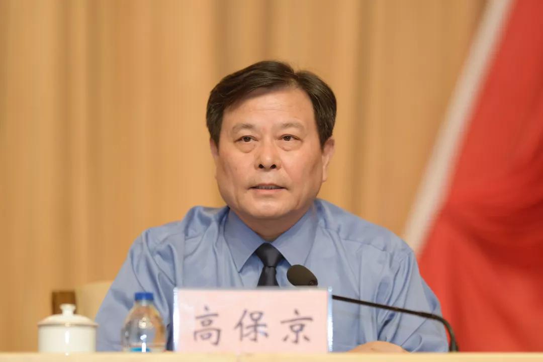 北京市检察院召开扫黑除恶工作督导意见落实整改推进会