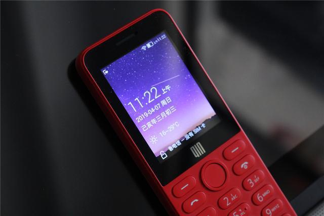百元售价小米生态链企业新品小尺寸的智能功能机